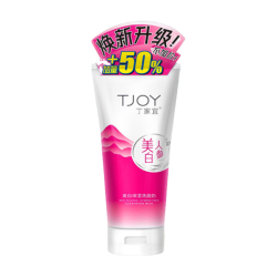 丁家宜 人参美白保湿洗面奶 120g