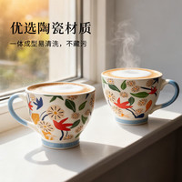 华青格手绘早餐杯大容量家用创意陶瓷杯麦片杯燕麦杯牛奶咖啡杯可微波 彩绘早餐杯（蓝色）450ml