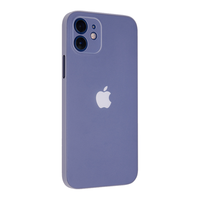 AKAVO 爱否开物 iPhone 12 Pro Max 塑料手机壳 磨砂白