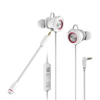 EDIFIER 漫步者 GM450 入耳式双动圈有线耳机