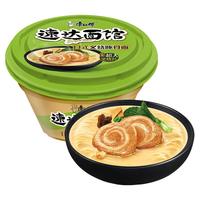 Tingyi 康师傅 速达面馆系列 日式叉烧豚骨面 185g