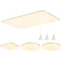  Lighting 雷士 NVC  满天星系列 客厅吸顶灯+方卧灯+餐吊灯+圆卧灯*2 客厅智控款