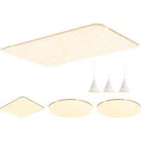 Lighting 雷士 NVC 满天星系列 客厅吸顶灯+方卧灯+餐吊灯+圆卧灯*2 吸顶智控款