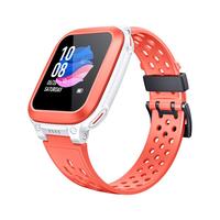 小天才 Y06 2G 智能手表 33mm 橘红 橘红TPU表带 32MB（GPS、扬声器、温度计）
