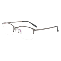winsee 万新 MLF2004DG 枪色金属眼镜框+1.60折射率 防蓝光镜片 定制片