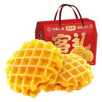 回头客 榴莲饼 1kg