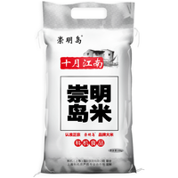 崇明岛 长江农场 崇明岛米 10kg