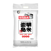 崇明岛 长江农场 崇明岛米 5kg