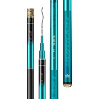 Handing 汉鼎 全能战 鱼竿 HDQNZ 烟波绿 7.2M 28调