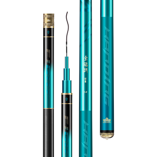 Handing 汉鼎 全能战 鱼竿 HDQNZ 烟波绿 7.2M 28调