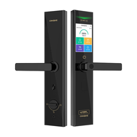 青稞 Q7 智能指纹密码锁 玄英黑