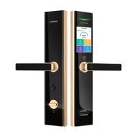 QINGKE 青稞 Q7 智能指纹密码锁 典雅金