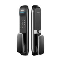 PHILIPS 飞利浦 9100 推拉式智能门锁 珍珠银 非蓝牙版