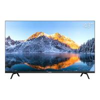 SKYWORTH 创维 H3 Pro系列 液晶电视