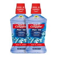 Colgate 高露洁  贝齿漱口水 冰爽薄荷 250ml*2