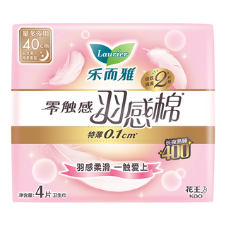 Laurier 乐而雅 零触感特薄量多夜用卫生巾 国风限定版 40cm*4片