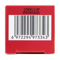 UNIFON 御泥坊 八繁九制修护免洗面膜霜 10ml