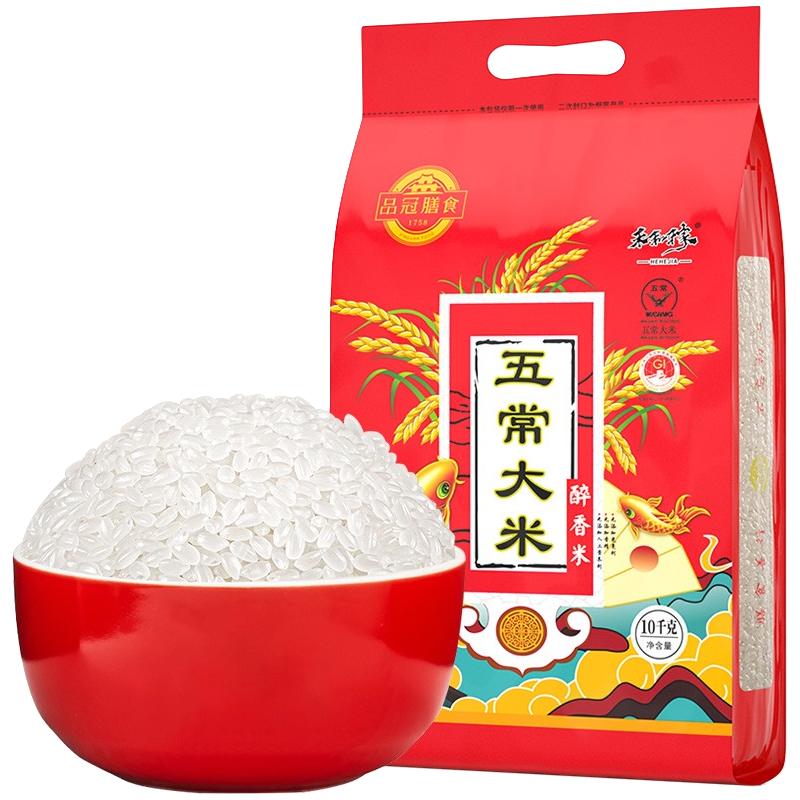 pinguanshanshi 品冠膳食 五常大米 醉香米