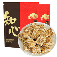 知心奶奶无糖精亚麻籽芝麻核桃酥坚果酥饼干糕点心老人老式小零食食品300g