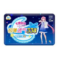 SPACE7 七度空间 少女系列极薄夜用卫生巾 33.8cm*5片