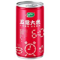 SHI YUE DAO TIAN 十月稻田 五常大米 东北香米 300g