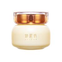  UNIFON/御泥坊 修护 面霜  100g/mL
