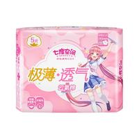 SPACE7 七度空间 少女系列极薄透气日用卫生巾 24.5cm*5片