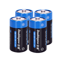 Beiliang 倍量 R20P 1号碳性电池 1.5V 4粒