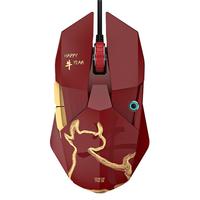 Dareu/达尔优 A970 AIM追踪引擎 有线鼠标 牛年版