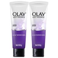 OLAY 玉兰油 洗面奶 细滑焕肤洁面乳100g*2