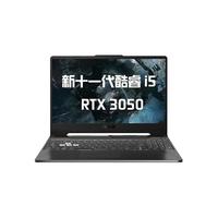 ASUS 华硕 飞行堡垒 9 十一代酷睿版 15.6英寸 游戏本 黑色 (酷睿i5-11400H、RTX 3050 4G、16GB、512GB SSD、1080P、IPS、144Hz)