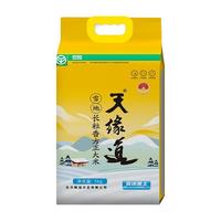 天缘道 雪地 长粒香方正大米 5kg