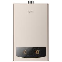 Midea 美的 JSQ25-JM2 燃气热水器 13L