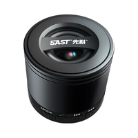 SAST 先科 N612 2.0声道 便携蓝牙音箱 黑色