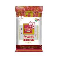 一江秋 井冈软糯丝苗米 10kg