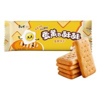 康师傅 蛋黄也酥酥 蛋黄饼干 原味 80g