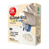 FangGuang 方广 婴幼儿米饼 原味 50g