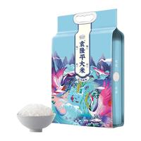 袁隆平 辽河基地 大米 5kg