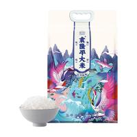 袁隆平 辽河基地 大米 2.5kg