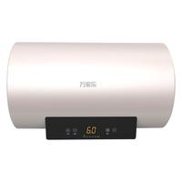 macro 万家乐 D50-FD1 储水式电热水器 50L 3000W