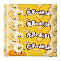 康师傅 蛋黄也酥酥 蛋黄饼干 原味 80g*4袋