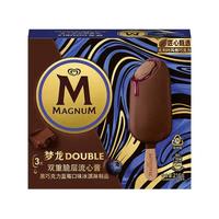 Magnum 梦龙 Double 冰淇淋 双重脆层流心酱黑巧克力蓝莓口味 216g