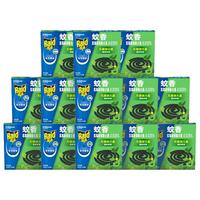 Raid 雷达蚊香 大盘蚊香 12圈*48盒 驱蚊草香