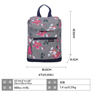 移动端：JANSPORT 撞色拼接款木棕红/摩卡棕书包男女轻便简约旅行背包