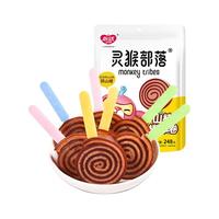 yida 怡达 灵猴部落 山楂棒棒卷 248g