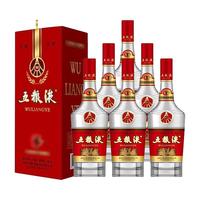 WULIANGYE 五粮液 2018中国国际酒业博览会纪念酒 52%vol 浓香型白酒