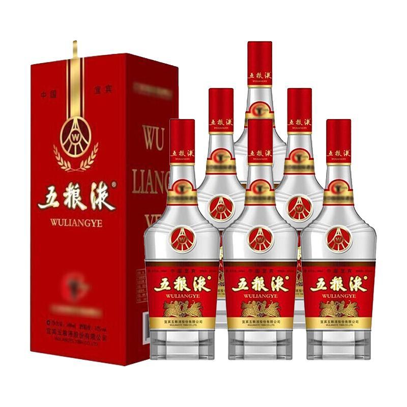 WULIANGYE 五粮液2018中国国际酒业博览会纪念酒52%vol 浓香型白酒500ml