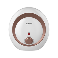 SUPOR 苏泊尔 安心洗系列 E50-DA10 储水式电热水器 50L 2100W