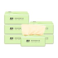 惠寻 本色抽纸 4层*60抽*15包(170*110mm)