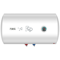 macro 万家乐 D40-DD1 储水式电热水器 40L 2100W